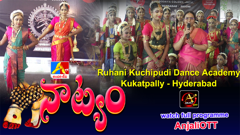 Ruhani Kuchipudi Dance Academy, Hyderabad